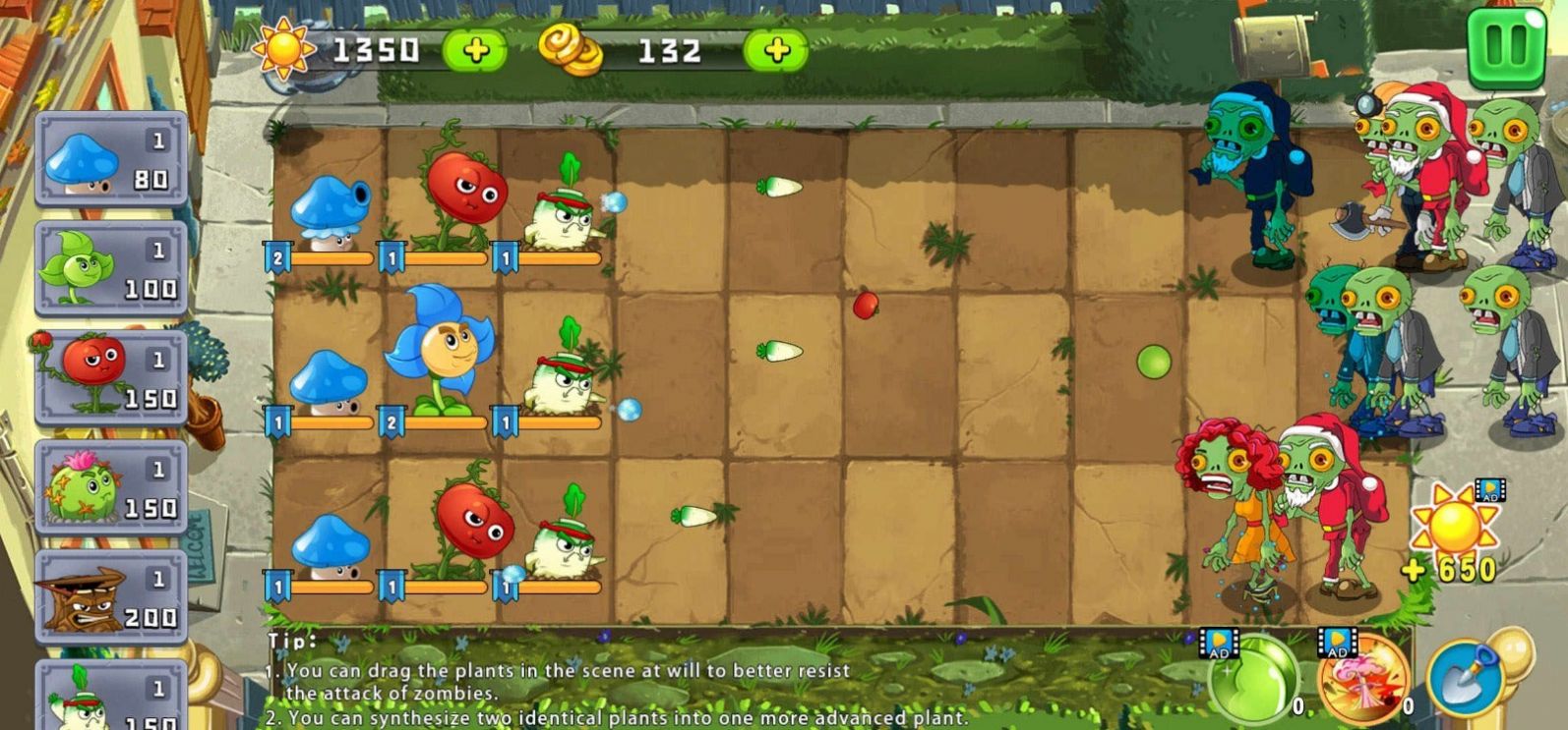 大战僵尸植物保卫战游戏官方版  v5.1.3