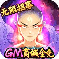 千秋辞福利版