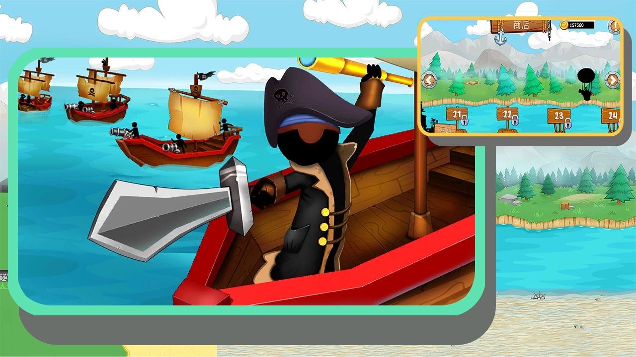 火柴人海上战争游戏官方版手机版  v4.1.2