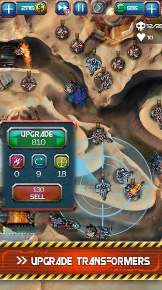 银河战争2 2024-06-25 15:08