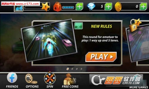 Highway Most Wanted(高速公路疾驰解锁版)截图0