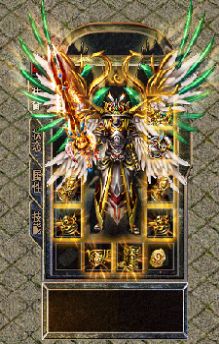 蜀山星王合击手游官方正版  v4.1.3