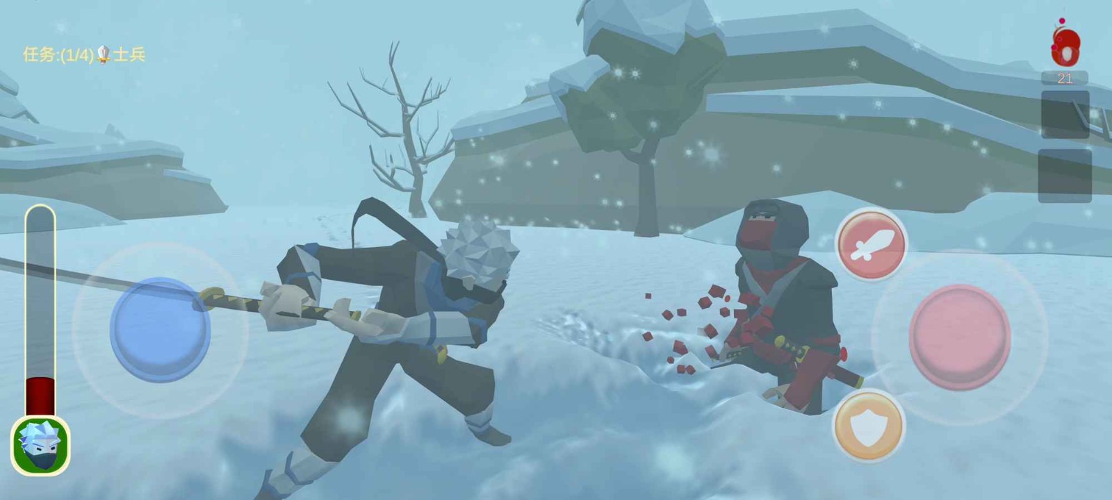 乡田下忍  v0.87a