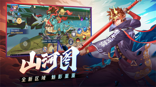 时空猎人九周年
