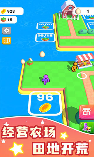 我的农场无限金币钻石版2023(Farm Land) v2.2.13