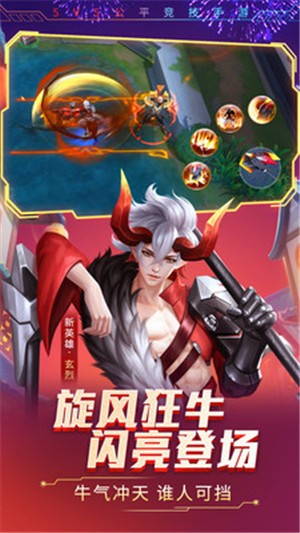 时空召唤5.0.9截图0