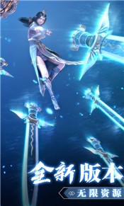 混沌世界截图0