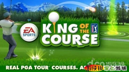 高尔夫之王(含数据包) King of the Course Golf v1.2.3 v3.1.5
