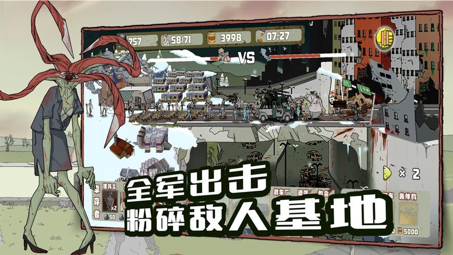 建筑工也疯狂无敌版免广告下载最新版 截图2