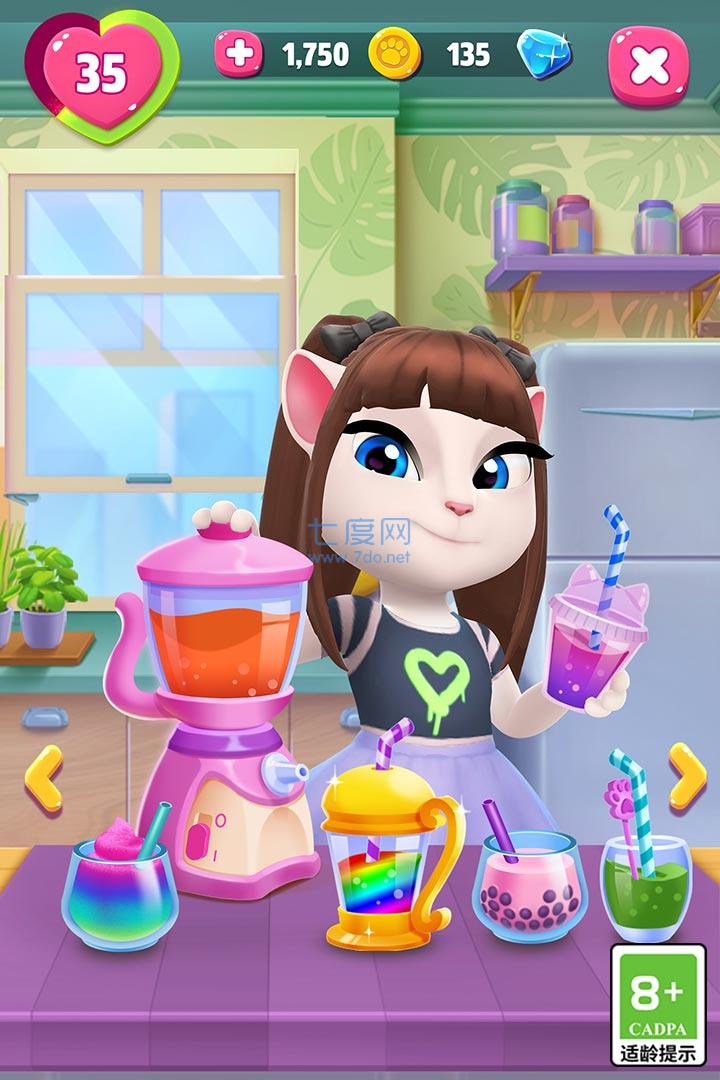 我的安吉拉2破解版2023截图2