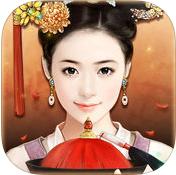 叫我官老爷安卓版