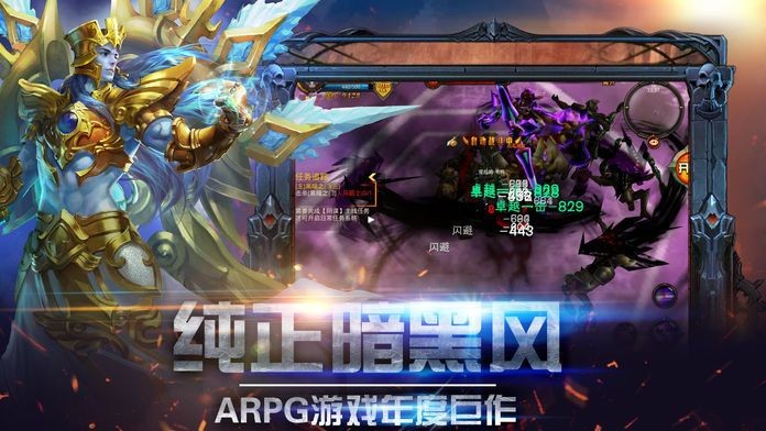 剑魂觉醒无尽深渊 2019-12-17 18:20