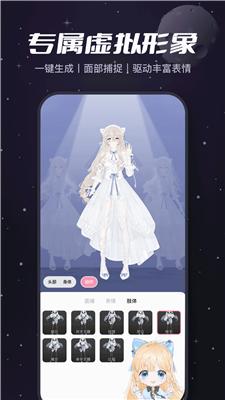 必剪免费版