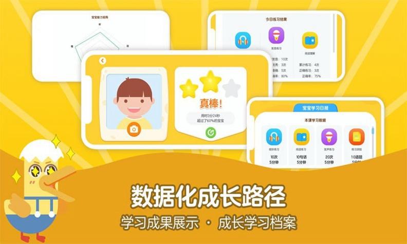 51TalkAI启蒙.jpg
