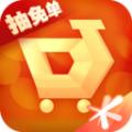 掌上道具城app改版官方下载 