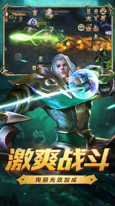 审判契约暗影亡灵官网正版手游 截图1
