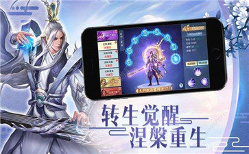 招摇天下红包版 v1.0