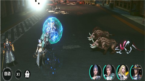 中手游吞噬星空 v1.0.0