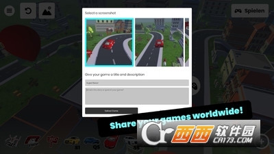 游戏创建者手游 v1.10.4安卓版