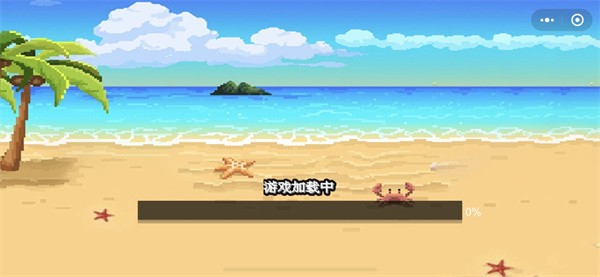 孤岛战纪截图1