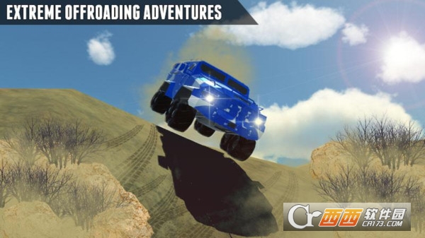 俄罗斯蜈蚣卡车 v1.0.1