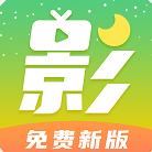 小草影视手机版