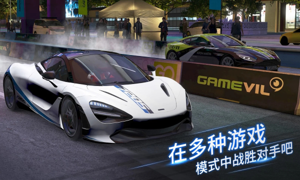 Project CARS GO apk手游官网中文版  v4.5.2