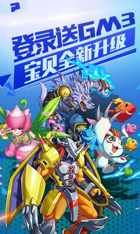 口袋妖怪平民训练家游戏官方版  v4.4.1