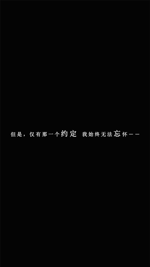 我在7年后等着你扑家官方中文版最新版图片1