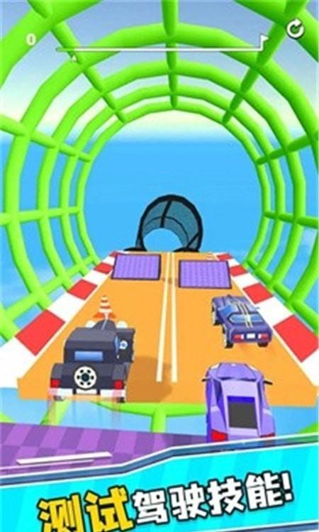 坡道赛车极限竞速  v3.5