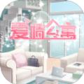 猪猪公寓2D手游