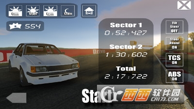 山地之王游戏 v2.1 安卓版