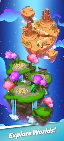 合并领主公园截图0