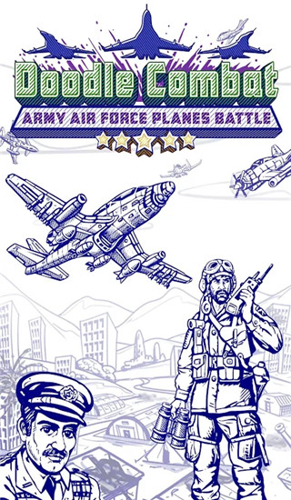 涂鸦战斗(Doodle Combat)截图0