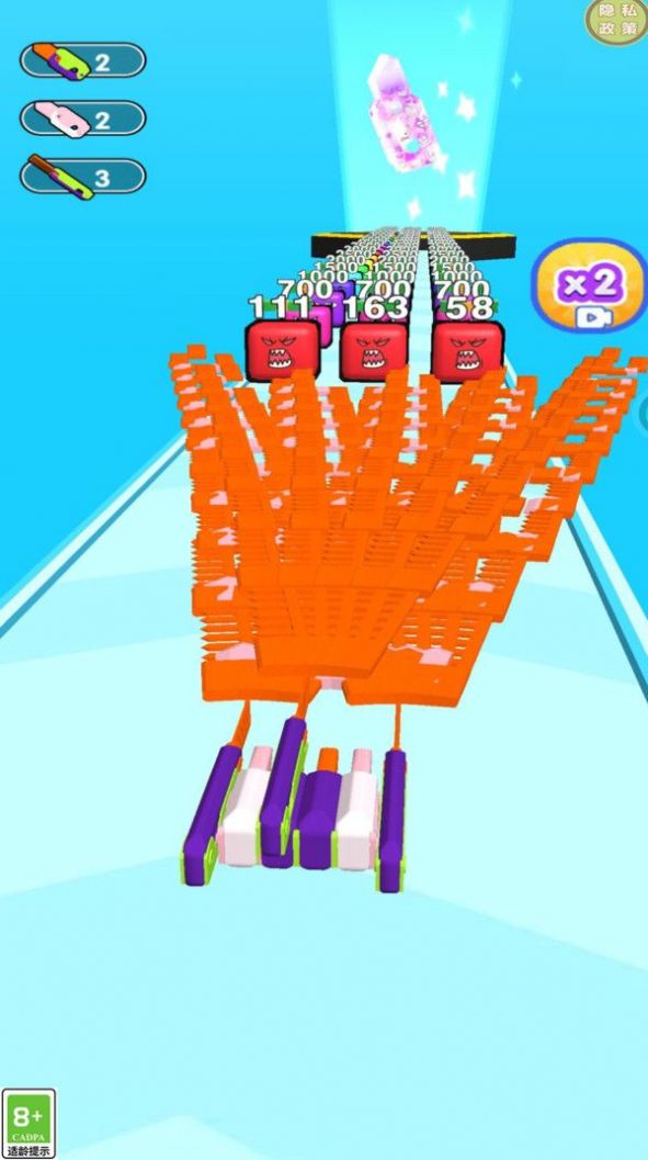 萝卜刀小能手安卓最新版  v5.1.4