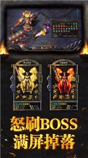 原始神器版冰雪复古 v1.3.607