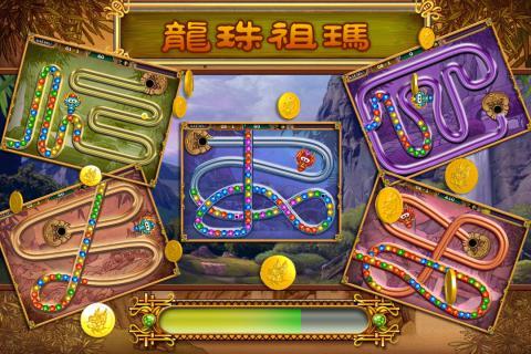 蜂派龙珠无限金币版本截图1