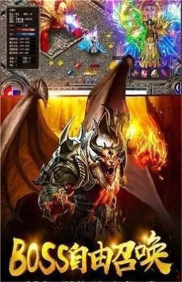 雷霆二合一侠义九州  v2.2.4