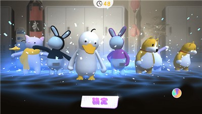 欢趣派对.jpg