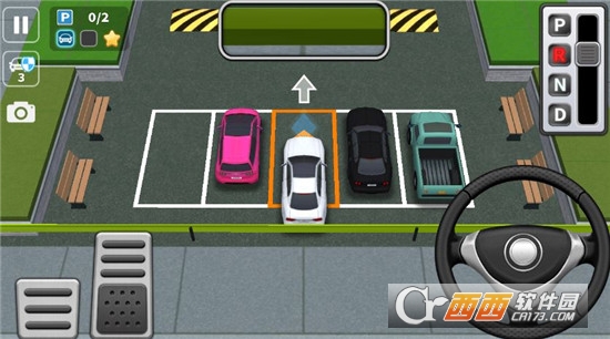 停车处安卓版 v1.0.10