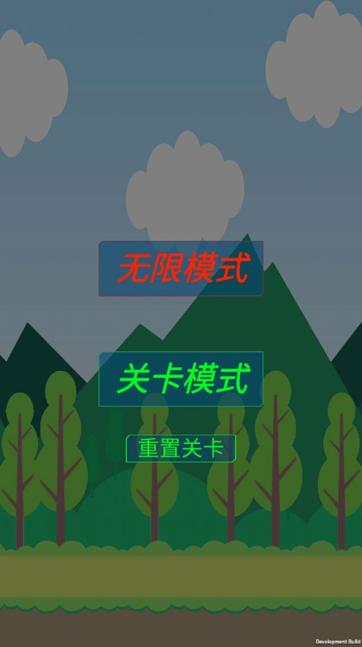 守卫防线.jpg