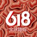 Cloudo棵朵app官方客户端手机最新版2021 