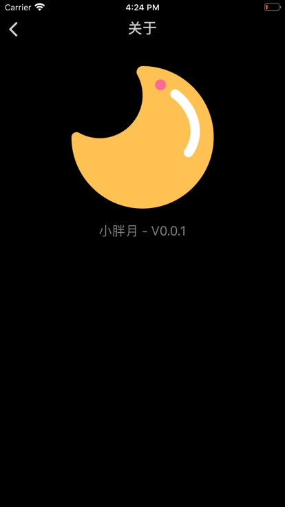 小胖月