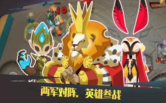 螺旋风暴2020截图1
