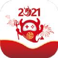 魔娱司