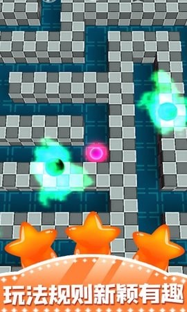 迷宫游戏行走专家手机版  v2.3