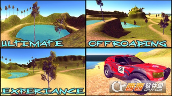4X4爬山越野车赛车 1.1 安卓版