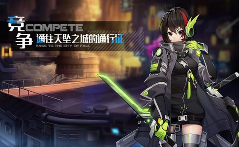 洛瑟兰战境游戏 2020-03-13 12:40