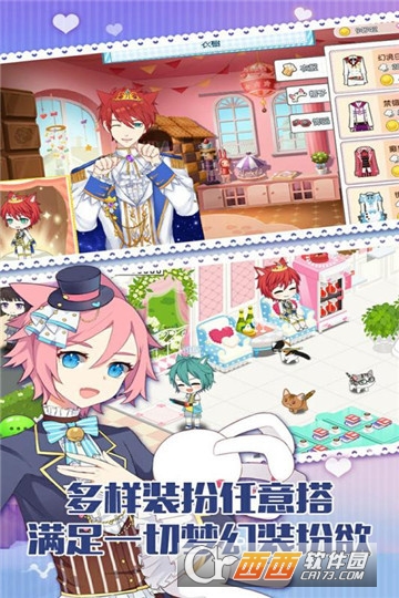 萌猫物语oppo版 v1.01.01最新版