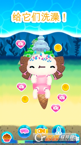 Axolochi萌宠蝾螈 v1.0.8 安卓版